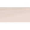 Callisto-Callisto Ivory 12x24