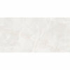 Onix-Onix Beige 24x48 Rectified